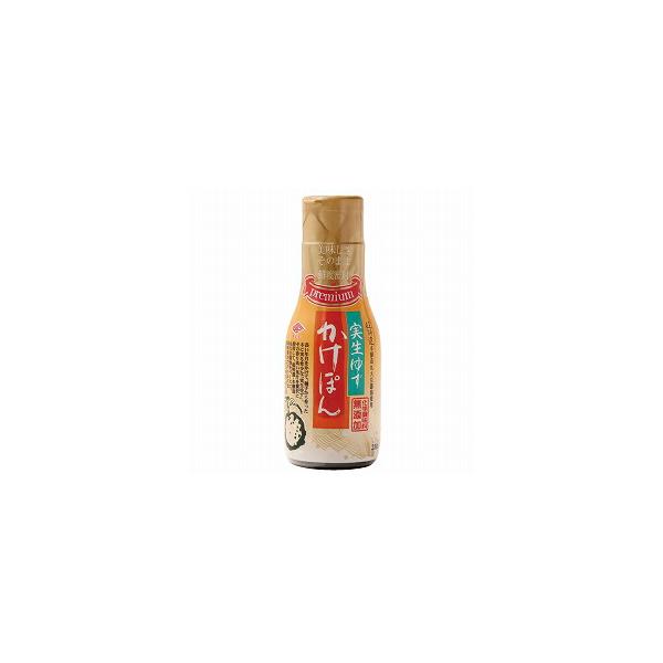 実生ゆずかけぽん210ml (チョーコー醤油) 4110500-skko ぽん酢　ポン酢　ぽんず　調味料