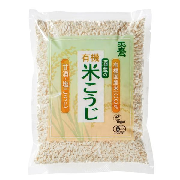 4121891-sk 有機米こうじ 300ｇ【天鷹酒造】【1〜3個はメール便300円】