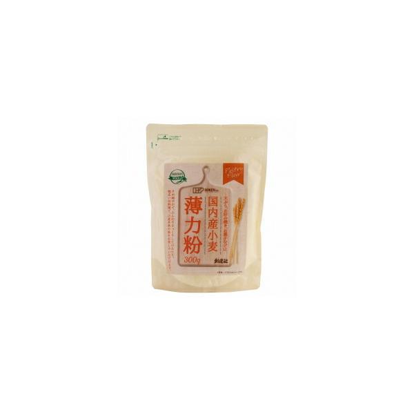 国内で栽培された小麦粉を100％使用しています。きめ細やかで、ふんわりさっくりした口あたり。