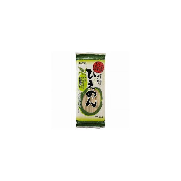 4450167-sk ひえめん 200g【創健社】【1〜4個はメール便300円】