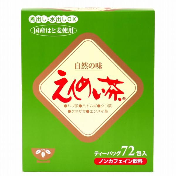 えんめい茶 ティーバッグ 360ｇ（5g×72包） (黒姫和漢薬) 1002701-kfjuko 　健康茶　ノンカフェイン