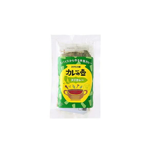 カレーの壺 スリカレー 34g　 (カレー用スパイスセット) 　 (プレス)  (第3世界ショップ)  (1〜6個はメール便300円)　pa13-45-1-pr
