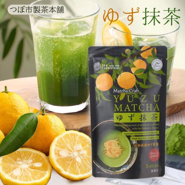 Matcha Craft ゆず抹茶スティック 10g×5  (つぼ市製茶本舗) (1〜2個はメール便300円) sp-s015165t