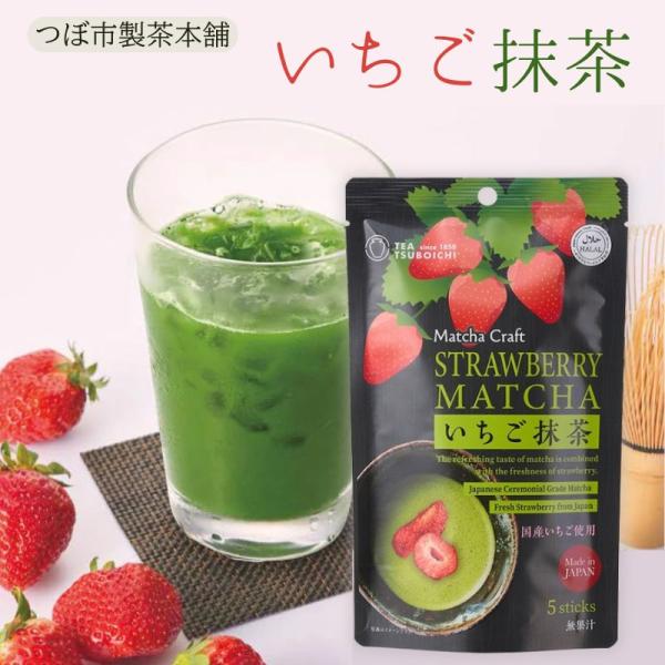 いちご抹茶スティック 10g×5  (つぼ市製茶本舗) (1〜2個はメール便300円) sp-s015165t