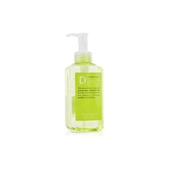 資生堂プロフェッショナル　エフプログラムD-HPT 240ml 4本セット 楽天市場】土日祝日出荷 資生堂プロフェッショナル エフ