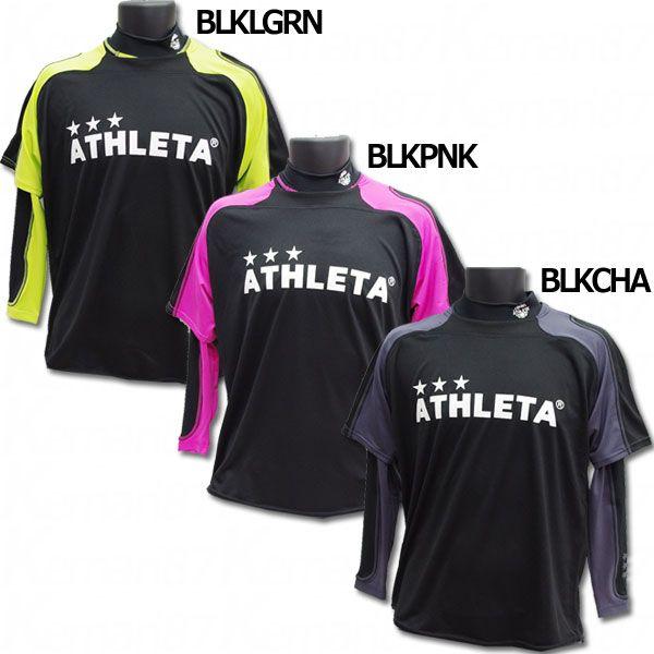 プラシャツインナー2点セット 【ATHLETA|アスレタ】サッカーフットサル  