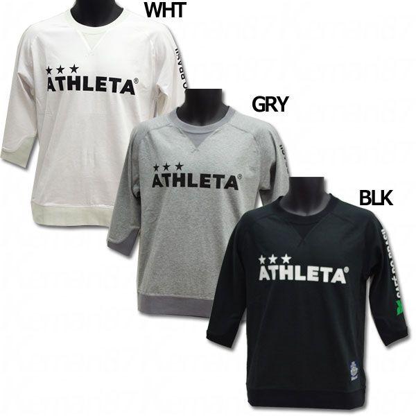 ATHLETA 七分袖Tシャツ 【ATHLETA|アスレタ】サッカーフットサル