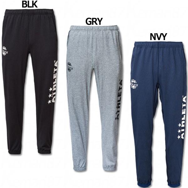 ATHLETA（アスレタ） 吸汗速乾スウェットパンツ 【ATHLETA|アスレタ