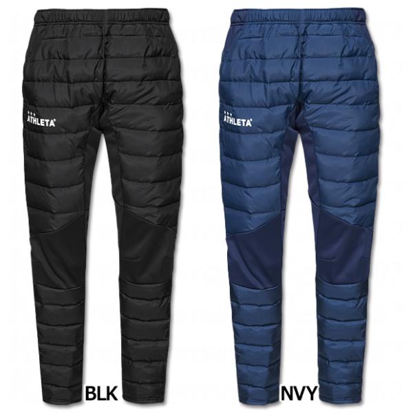 ATHLETA（アスレタ） 中綿ウォームパンツ 【ATHLETA|アスレタ