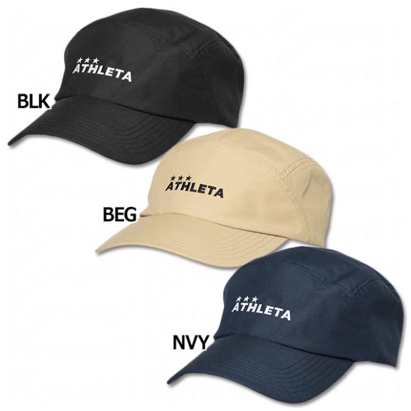 アスレタ　ハンチング ATHLETA ブリザテックコーチングキャップ 【ATHLETA|アスレタ