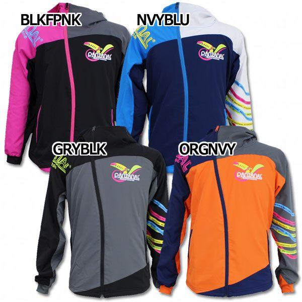 ATHLETA ウインドZIPパーカー 【PANTANAL|パンタナル】サッカー