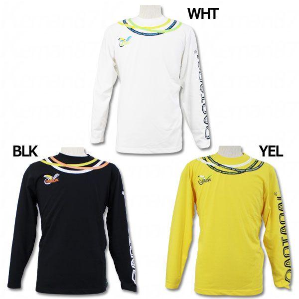 ATHLETA（アスレタ） 長袖Tシャツ 【PANTANAL|パンタナル】サッカー