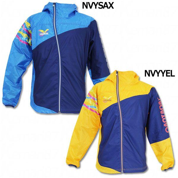 アスレタパンタナルウェア新品 ATHLETA（アスレタ） ウインドZIPパーカー 【PANTANAL|パンタナル
