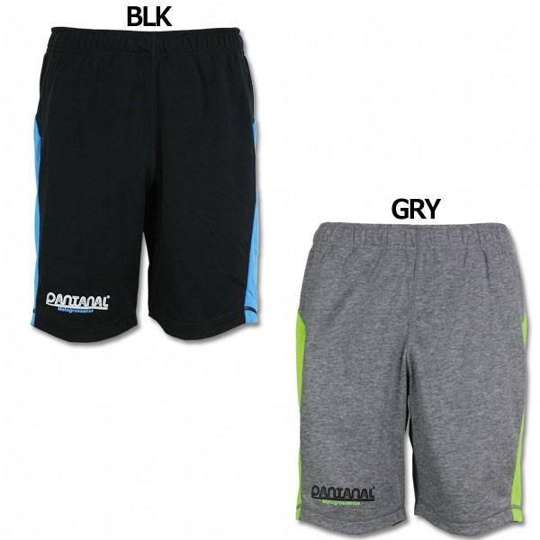 アスレタパンタナルウェア新品 ATHLETA スウェットハーフパンツ 【PANTANAL|パンタナル