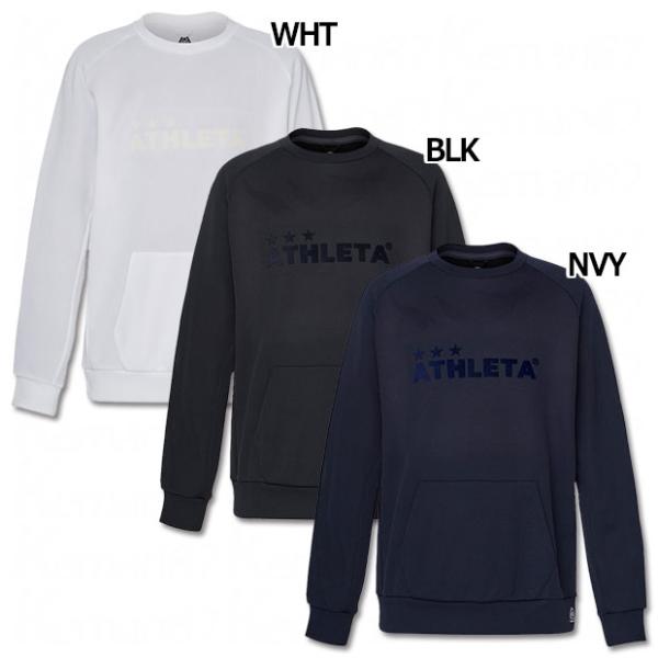 ATHLETA（アスレタ） UPCYCLE プルオーバー 【ATHLETA|アスレタ
