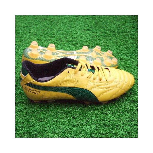 パラメヒコ ライト メイドインジャパン PUMA（プーマ） パラメヒコ