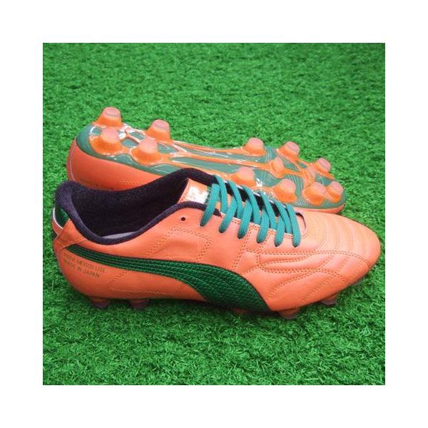 PUMA パラメヒコ ライト HG JP オレンジパール×ファーングリーン PUMA パラメヒコ ライト HG JP オレンジパール×ファーングリーン