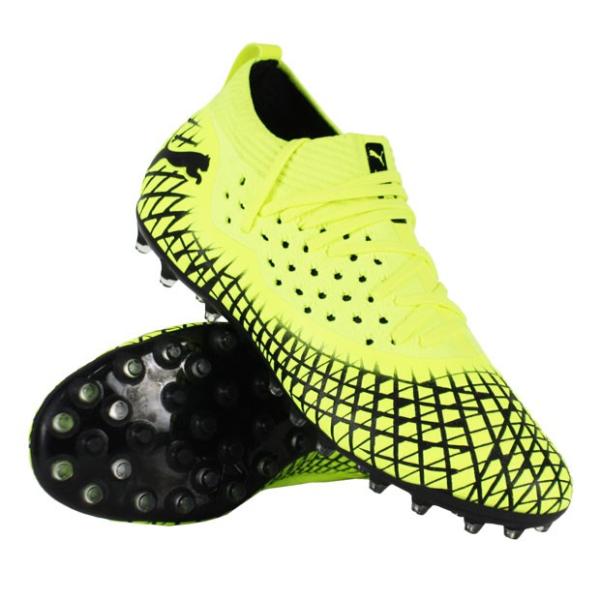 PUMA（プーマ） フューチャー 4.2 NETFIT MG イエローアラート 【PUMA