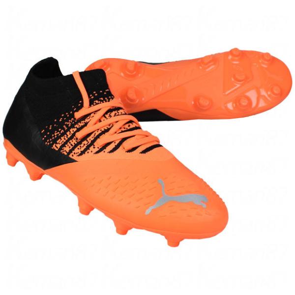 PUMA（プーマ） ジュニア フューチャー Z 3.3 FG/AG JR ネオンシトラス