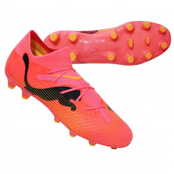 DSセット PUMA フューチャー 7 プロ HG/AG サンセットグロー 【PUMA