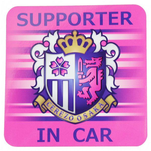 セレッソ大阪 2014 カーステッカー 【FLAGS TOWN|フラッグスタウン