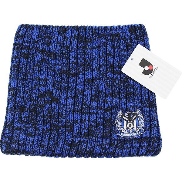 ガンバ大阪ウォーマー