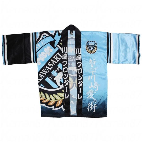 川崎フロンターレ　移動着　トップチーム 川崎フロンターレ 移動着 トップチーム 川崎フロンターレ 移動着