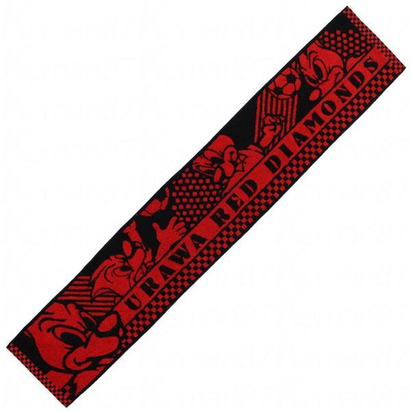 浦和レッズ タオルマフラー マスコット 【FLAGS TOWN|フラッグスタウン