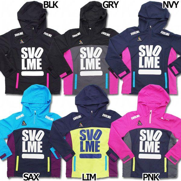SVOLME ハーフジップクル―パーカー 【SVOLME|スボルメ】サッカー