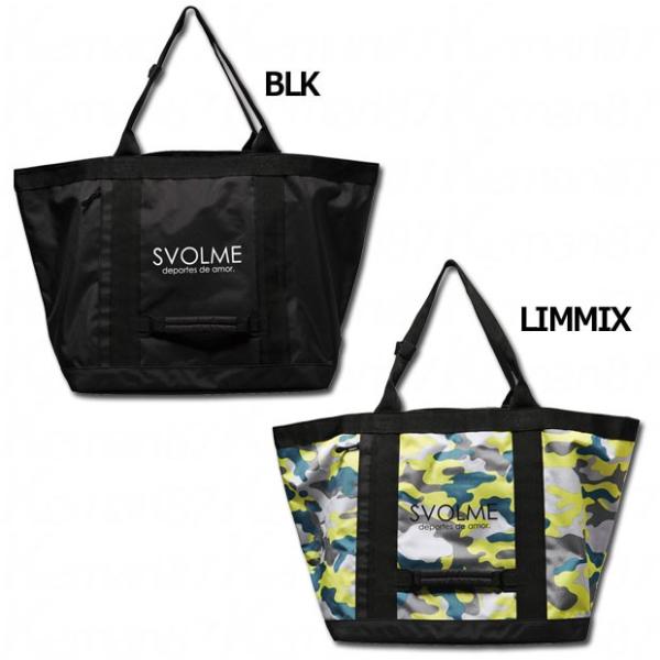 SVOLME BIGトート 【SVOLME|スボルメ】サッカーフットサルバッグ
