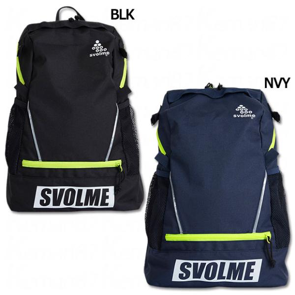 人気急上昇ブランド・スボルメ、子供/ジュニア/キッズ用バックパック。年少-8才前後までが対象のU8シリーズ。5号球までのボールを外付け収納可能なボールネット付き。素材：ポリエステル加工生地品質：ポリエステル100％サイズ：F(約29×42×...