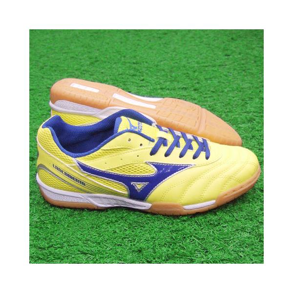 MIZUNO（ミズノ） ランサメント SL 3 イエロー×ブルー 【MIZUNO|ミズノ