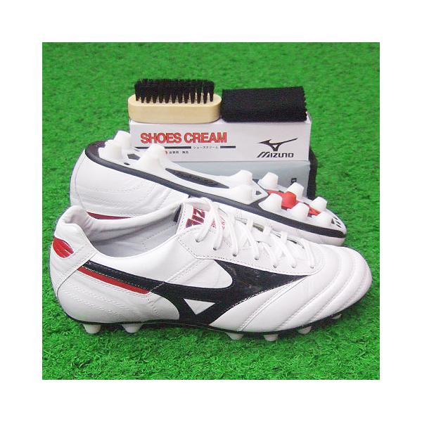 Mizuno Morelia 2収納袋付き MIZUNO（ミズノ） モレリア2 kemari87別注カラー スーパーホワイト