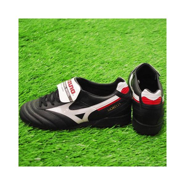 モレリア2 As ブラック ホワイト Mizuno ミズノ サッカートレーニングシューズ12kt 601 Buyee Buyee Japanese Proxy Service Buy From Japan Bot Online