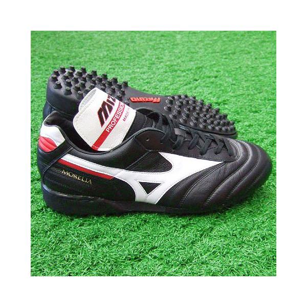 MIZUNO（ミズノ） モレリアAS ブラック×ホワイト 【MIZUNO|ミズノ