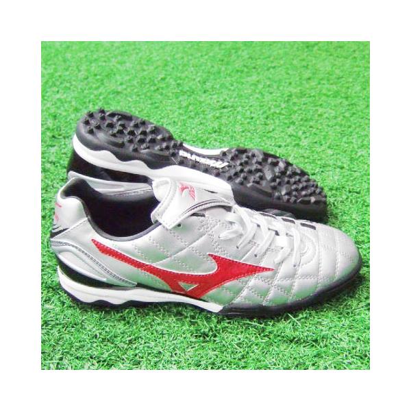 MIZUNO インシジョン2AS シルバー×レッド 【MIZUNO|ミズノ