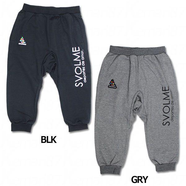 ジュニア ミニ裏毛サルエルパンツj Svolme スボルメ サッカーフットサルジュニアウェアー133 Buyee 日本代购平台 产品购物网站大全 Buyee一站式代购 Bot Online