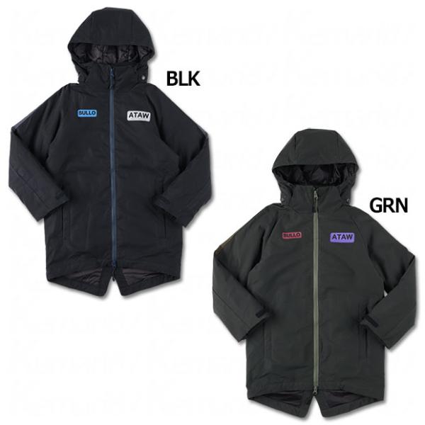 ジュニア WARM UP COAT コート 【SULLO|スージョ】サッカーフットサル