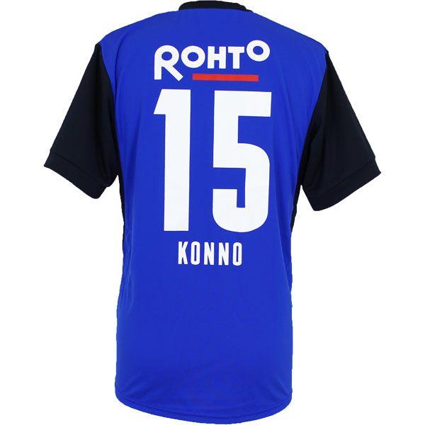 ガンバ大阪 2014年オーセンティックユニフォーム 今野泰幸選手