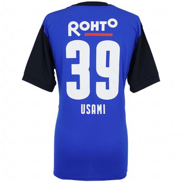 ガンバ大阪 2014 コンフィット半袖Tシャツ 39.宇佐美貴史 【FLAGS TOWN