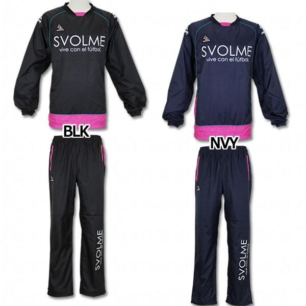 SVOLME（スボルメ） ピステ上下セット 【SVOLME|スボルメ】サッカー