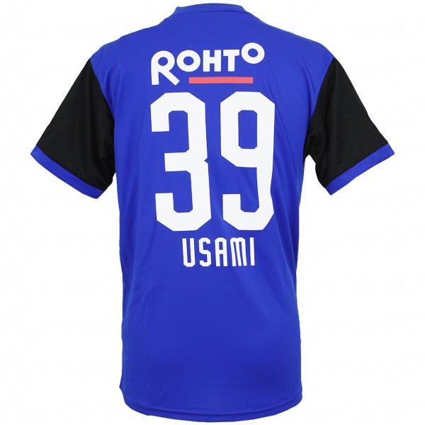 ガンバ大阪 コンフィット半袖Tシャツ 39.宇佐美貴史 【FLAGS TOWN