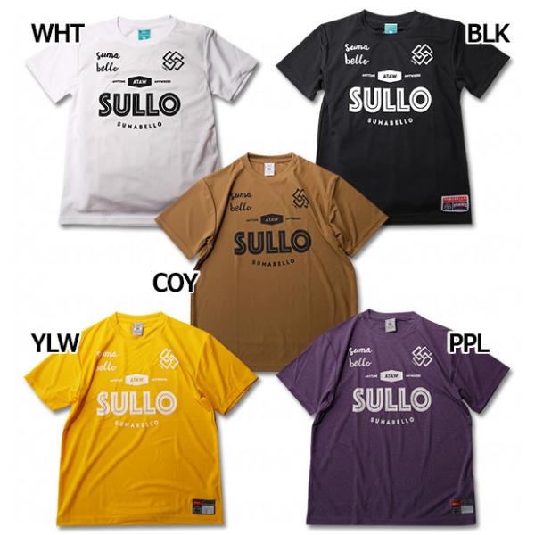 INTRO STANDARD TEE 半袖Tシャツ 【SULLO|スージョ】サッカー