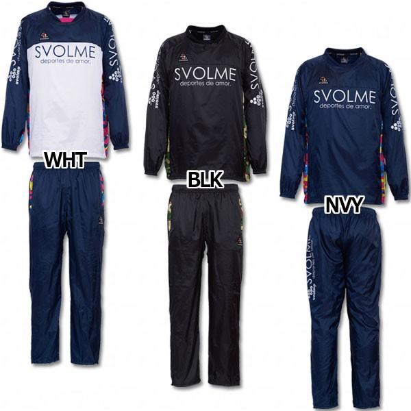SVOLME スボルメ タフタピステ上下セット SVOLME スボルメ サッカーフットサルウェアー173-43709 Kemari87 Y ショッピング店 - 通販 - Yahoo ショッピング
