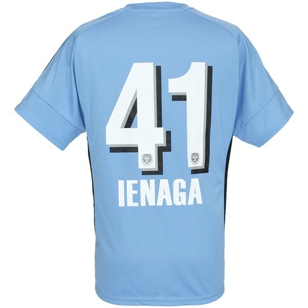 川崎フロンターレ 2017 コンフィット半袖Tシャツ 41.家長昭博 【FLAGS