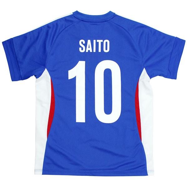ジュニア 横浜F・マリノス 2017 コンフィット半袖Tシャツ 10.齋藤学