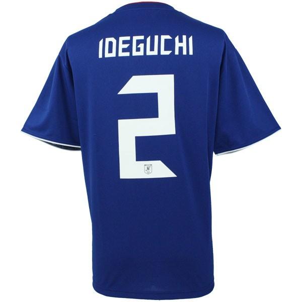 日本代表 2018 プレーヤーズTシャツ No.2 サッカー日本代表ウェアー