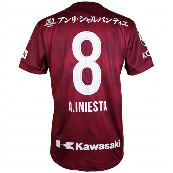 正規品asics ヴィッセル神戸「8」アンドレス・イニエスタ 半袖Sユニフォーム kemari87_2103a008-600-8-a