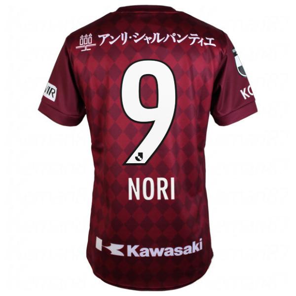 アシックス サッカー ユニフォーム サッカーユニフォームの人気商品 通販 価格比較 価格 Com