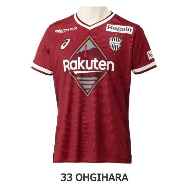 サッカー ヴィッセル神戸 - スポーツの人気商品・通販・価格比較 - 価格.com サッカー ヴィッセル神戸 - スポーツの人気商品・通販・価格比較 - 価格.com